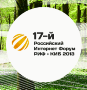 Киб это. Эксплуатация КИБ