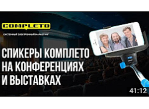 Исследование сайтов сайт лизинговых компаний