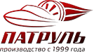 Аэросани &quot;Патруль&quot;