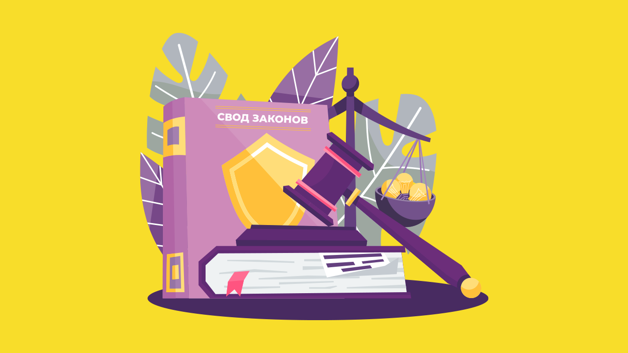 Реклама в digital: как работать с блогерами и медиа без нарушений закона