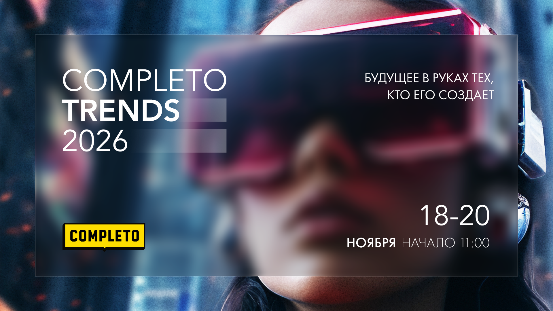 Completo Trends 2026 Completo Trends 2026