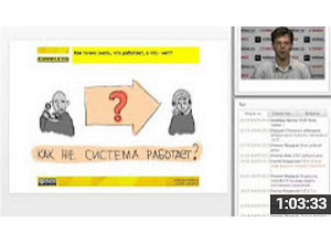 Анализ телефонных звонков с сайта до продаж — в B2C и B2B