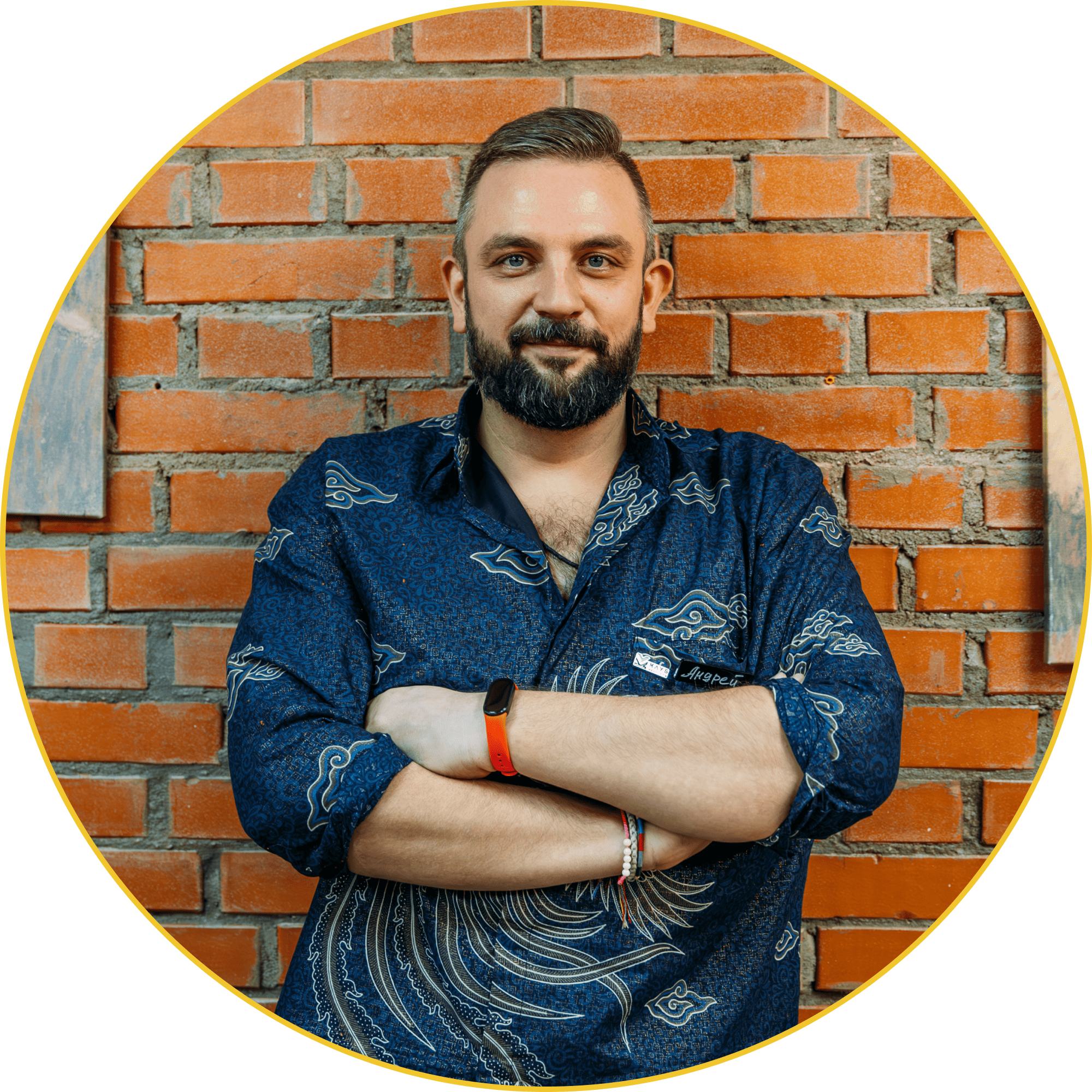 Андрей Гавриков