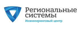 Региональные системы