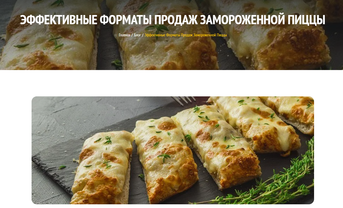 Снимок экрана 2026-05-22 171255.png