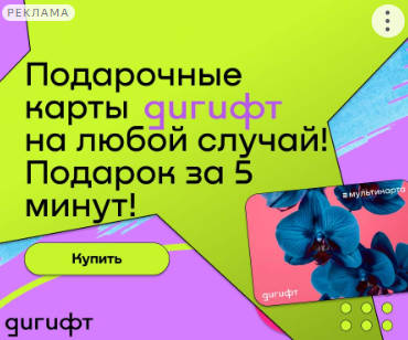 Запустили кампании по брендовой семантики для увеличения охватов