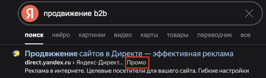 Снимок экрана 2025-05-16 в 10.29.59.png