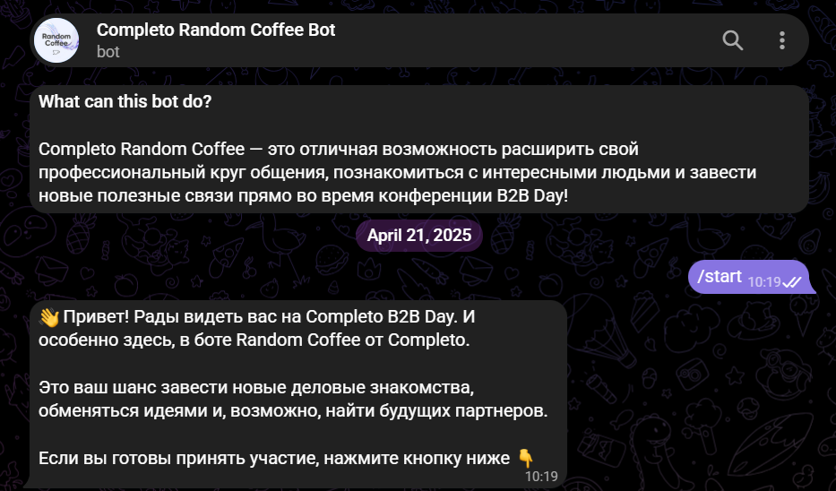 unnamed (13).png