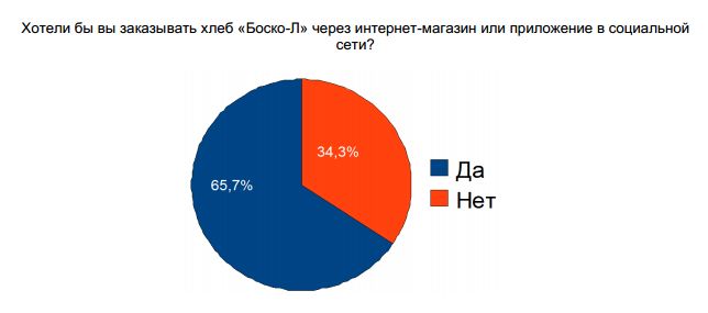 356_2.jpg