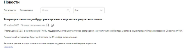 1508-4.png