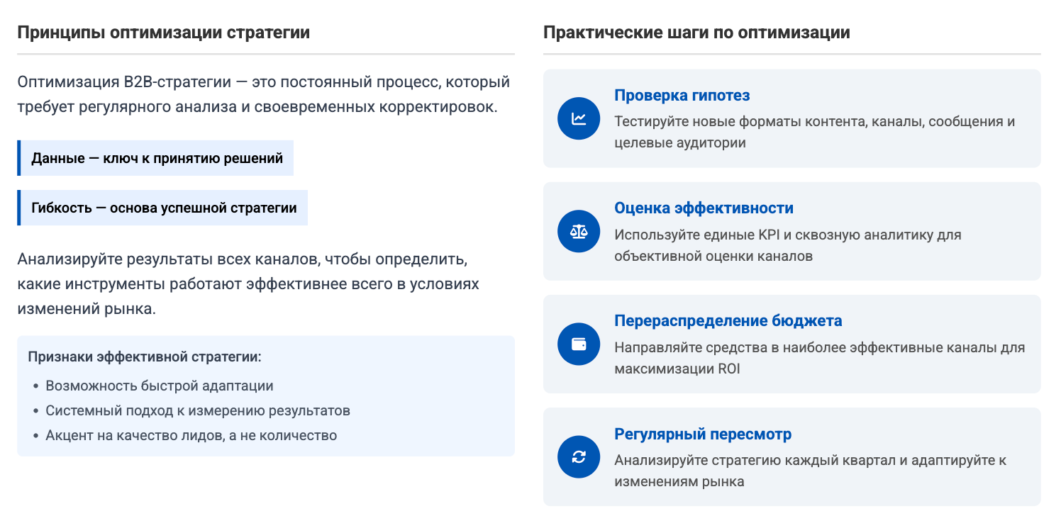 unnamed - 2025-09-06T172313.071.png