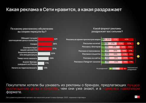 1436-1.png 1436-1.png
