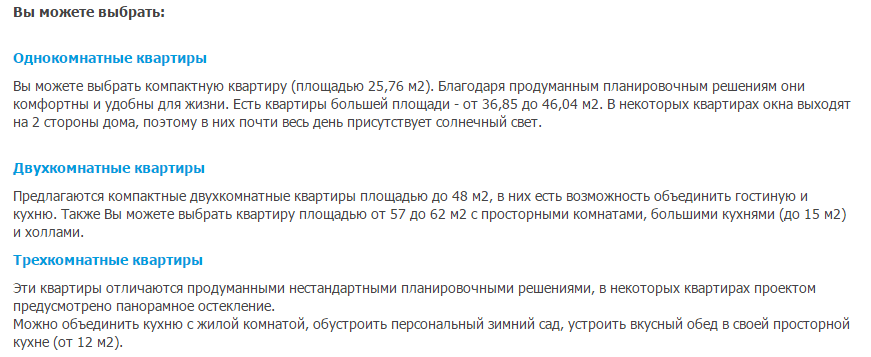 172-9.png 172-9.png