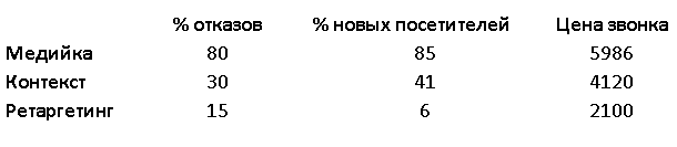 294-4-1.png 294-4-1.png