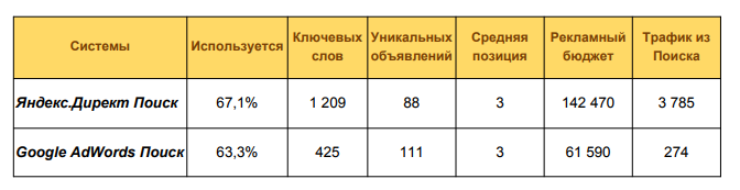 172-38.png 172-38.png