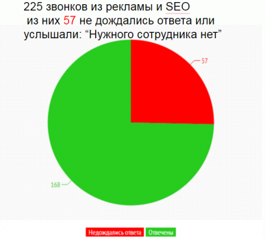 205_8.png