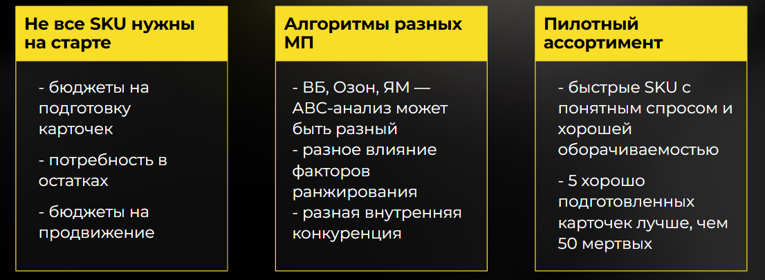 Снимок экрана 2025-10-28 133539.png