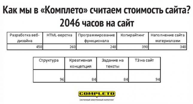 274-8.jpg 274-8.jpg