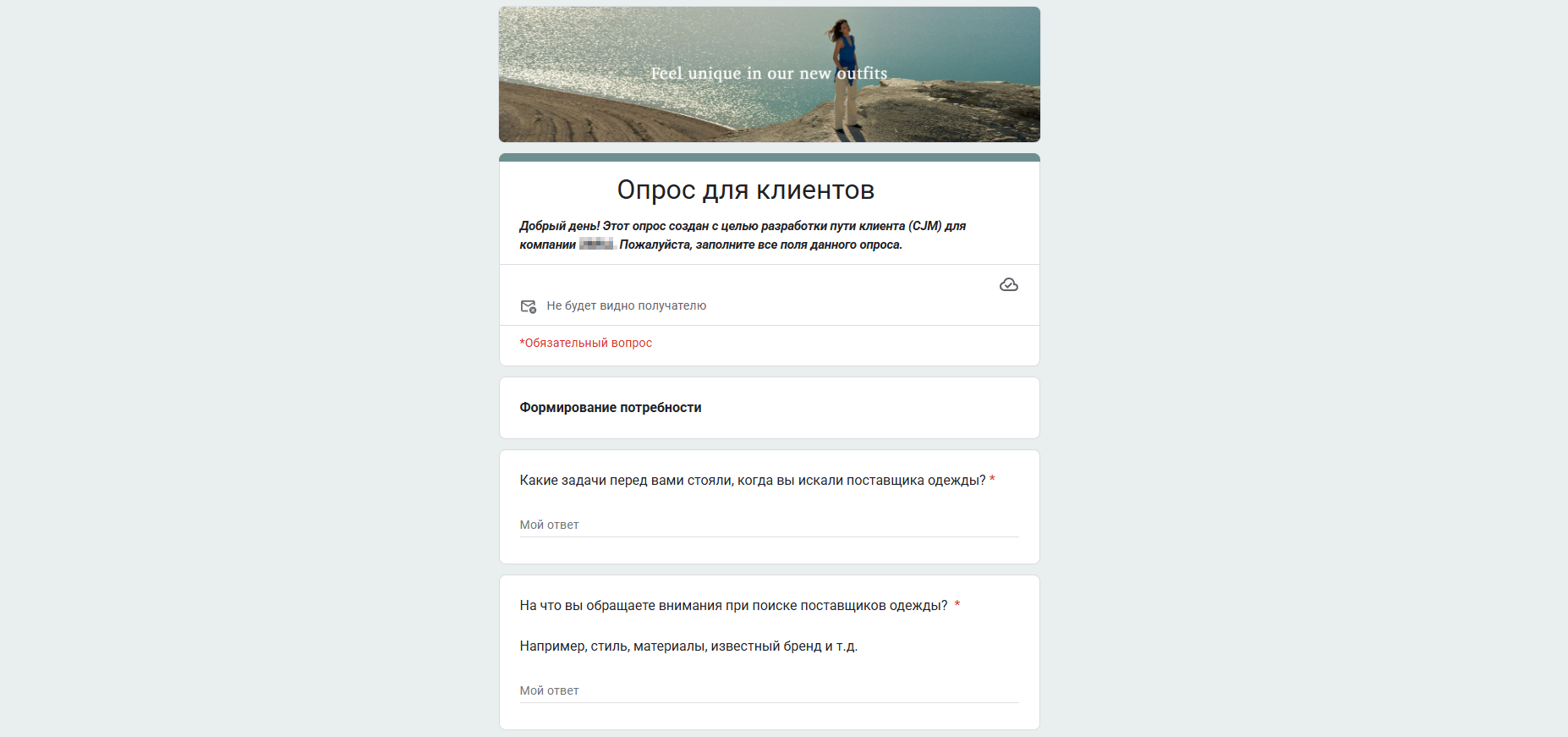 Снимок экрана 2025-03-24 171441.png