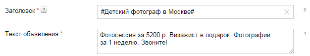 101-8.png