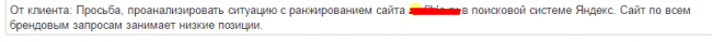 246-7.png 246-7.png