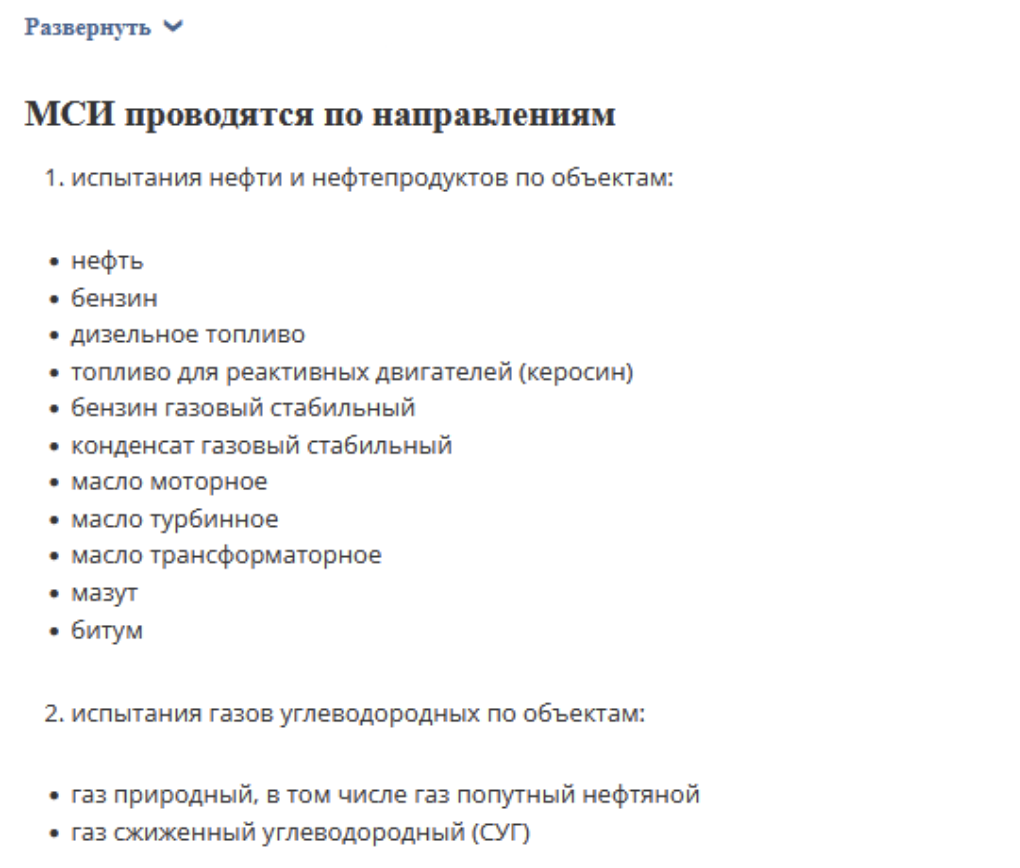 Улучшили удобство и визуальное восприятие сайта