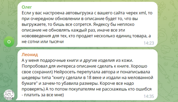 1453-5.png 1453-5.png