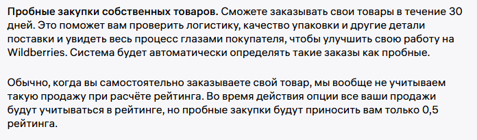 Снимок экрана 2025-07-21 094809.png