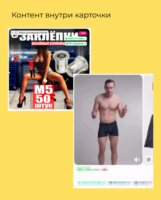 Без аааааа1.png