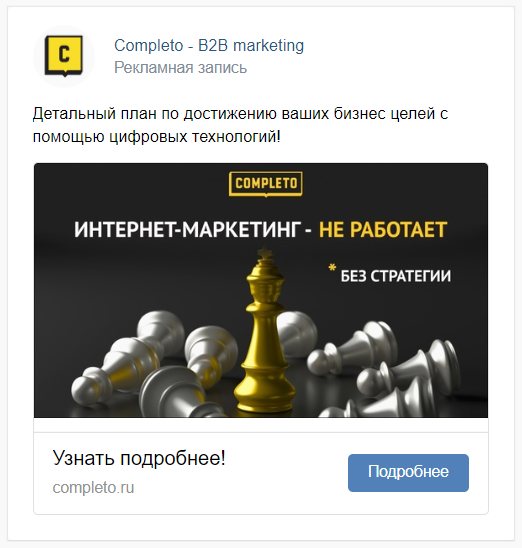 49_8.png
