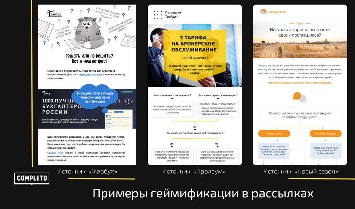 Снимок экрана а2025-08-06 174700.png