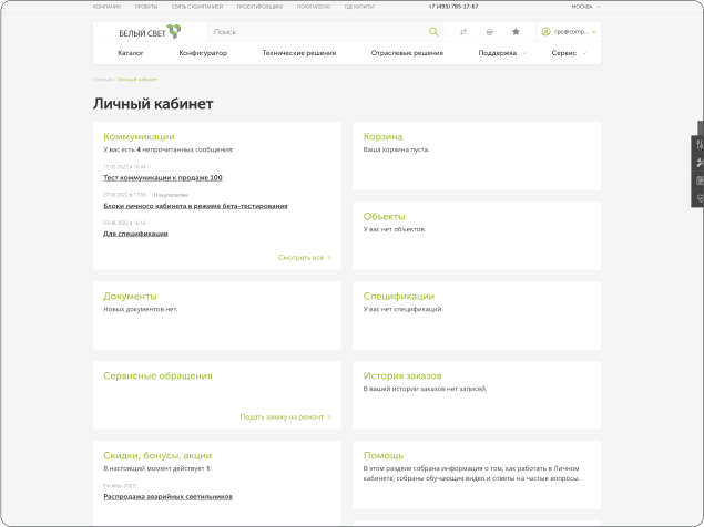 1202_4.png 1202_4.png