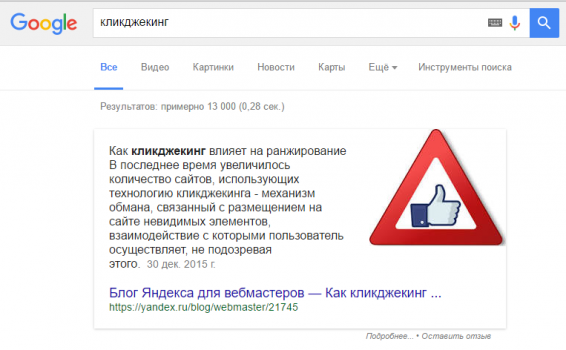 246-4.png 246-4.png