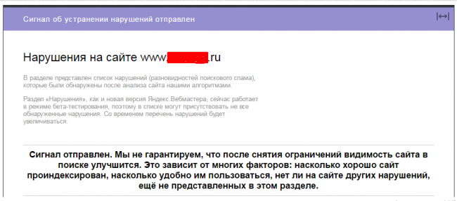 246-14.png 246-14.png