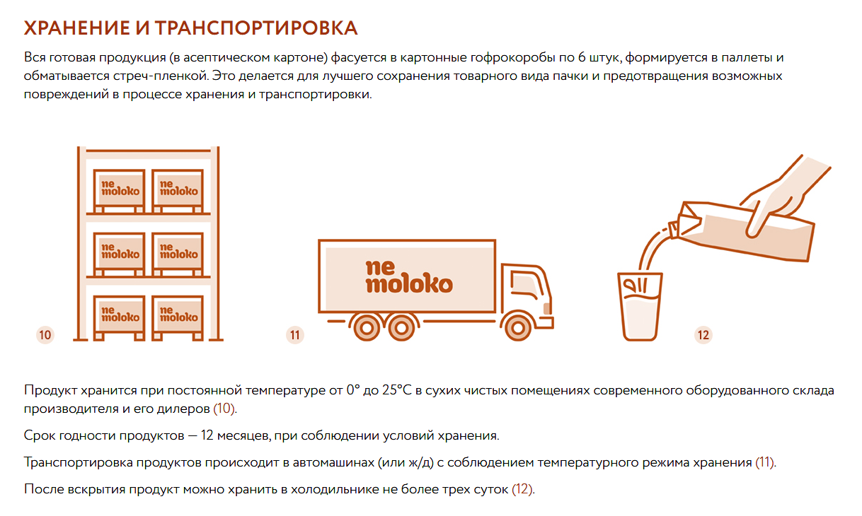 Снимок экрана 2026-05-22 173535.png