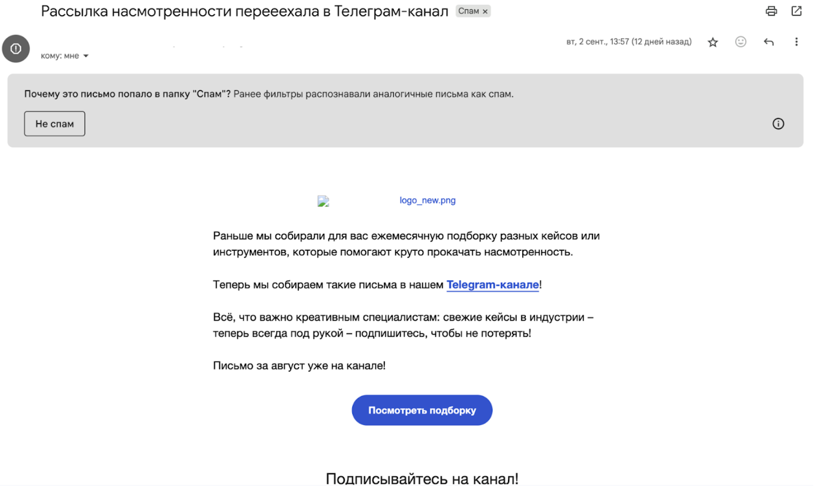 unnamed - 2025-09-23T141218.439.png