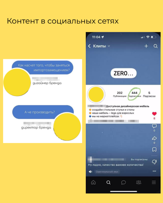 Без именаааааааааааааааи-1.png