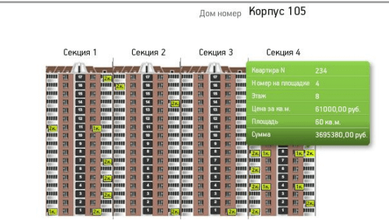 172-15.png 172-15.png