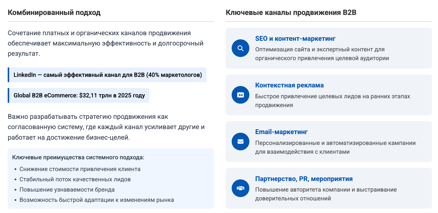 unnamed - 2025-09-06T171509.769.png