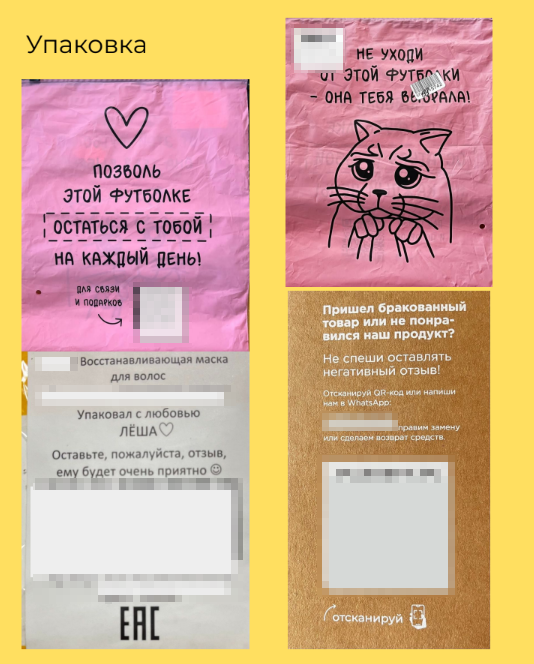 Без имеввввни-1.png