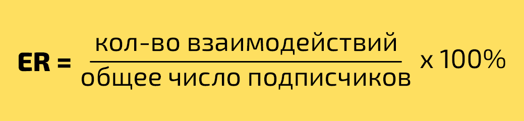 Снимааок экрана 2025-08-11 144834.png
