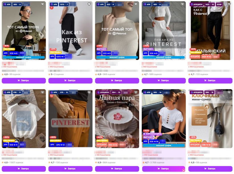 Без именааааааааааави-1.png