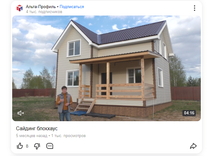 Разработали контент-стратегию