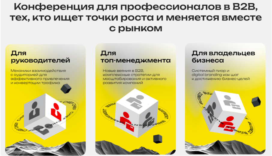 2024-05-20_15-25-24.png