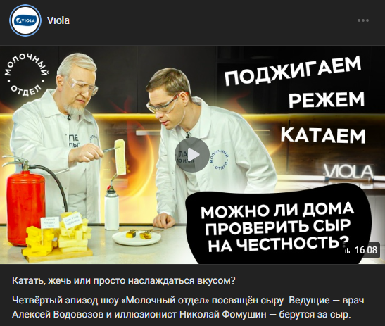 Снимок экрана 2026-05-22 172229.png