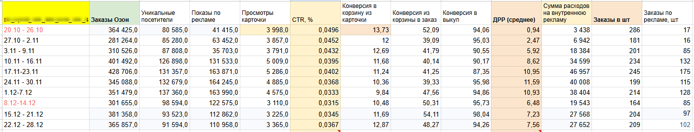 1jqukufq53jveuixrpkburtrg992w7un.png 1jqukufq53jveuixrpkburtrg992w7un.png