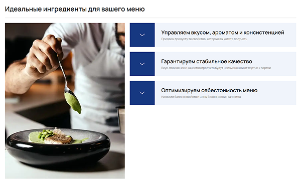Сайт УМК.png