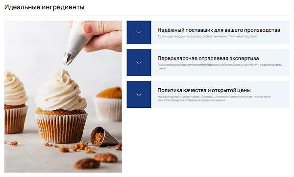 Сайт УМК.png