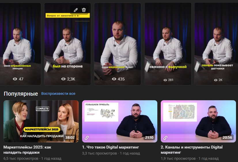 Снимок экрана 2026-06-08 122545.png Снимок экрана 2026-06-08 122545.png