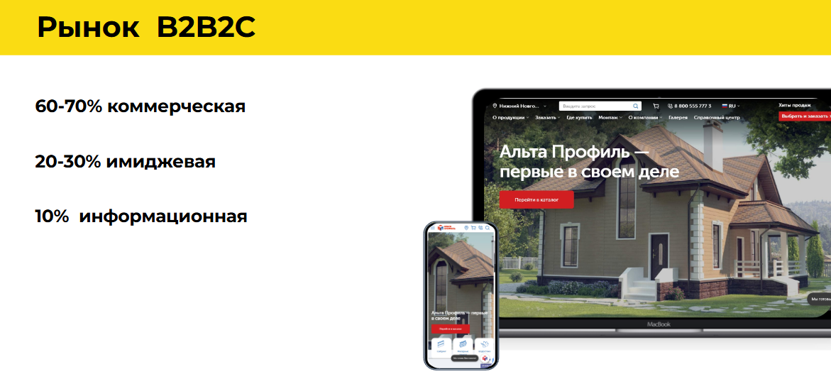 Снимок экрана 2025-06-24 155653.png